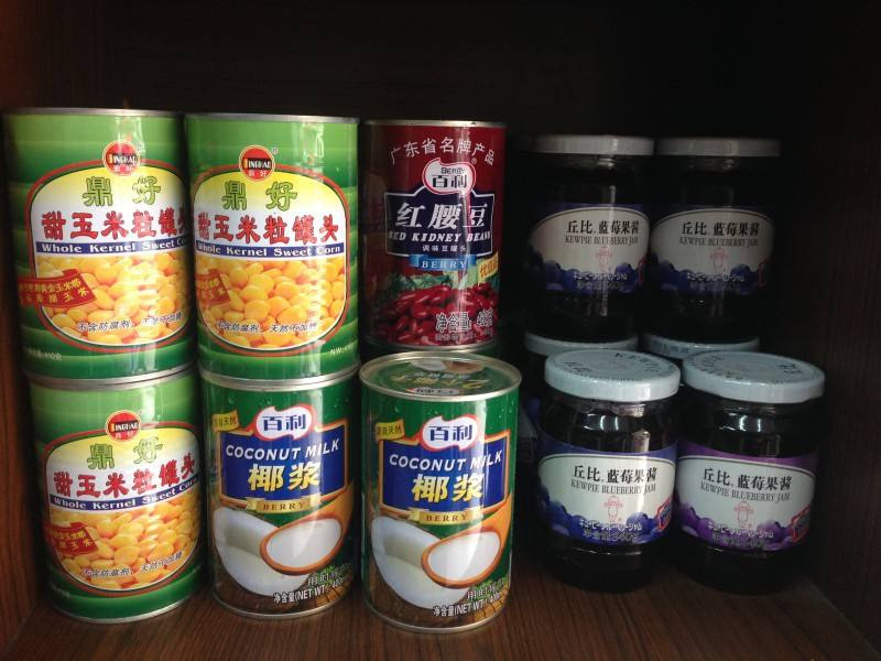 玻璃瓶食品 玻璃瓶食品
